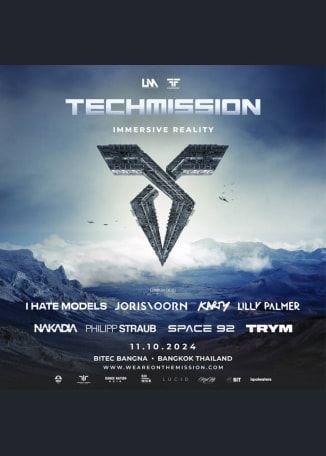 曼谷 | 泰國Techmission Festival Thailand 2024: Immersive Reality | 曼谷國際貿易展覽中心