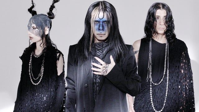 Boris: Amplifier Worship Service 2024 (San Francisco) | The Fillmore