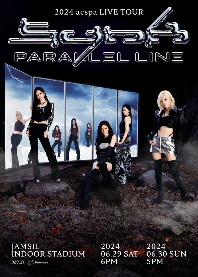 2024 aespa LIVE TOUR - SYNK : PARALLEL LINE - in Seoul | 蚕室室内体育馆