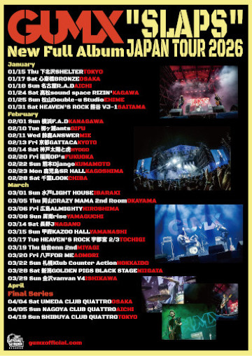 GUMX New Full Album “SLAPS” JAPAN TOUR 2026のチケット(水戸・2026/3/1(日)) | 水戸LIGHT HOUSE