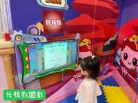 將軍澳最大嘅冒險樂園