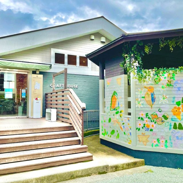 箱根クラフトハウス