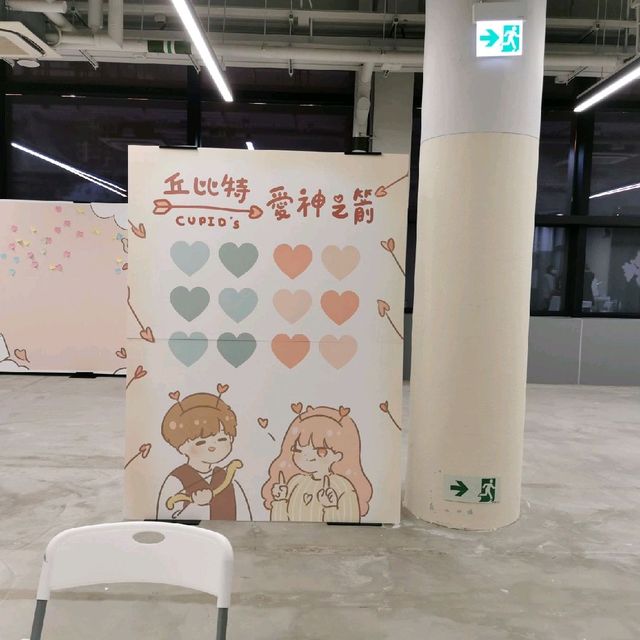 中環街市情人主題市集