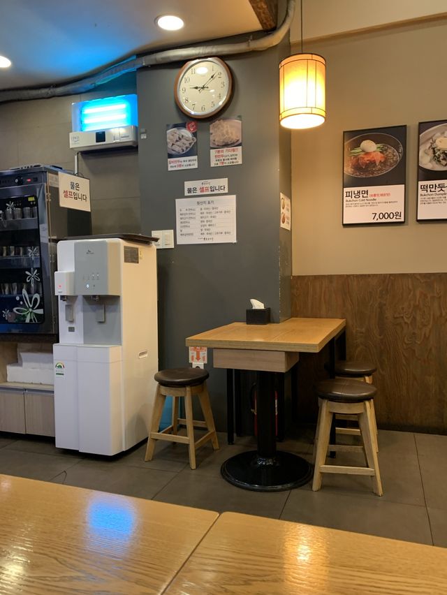 북촌손만두 인계점