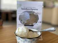 ร้านข้าวเปิดใหม่ FOOD NANA อร่อยขั้นเทพ จันทบุรี 