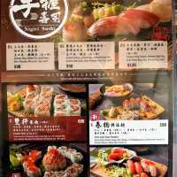 荃灣 ｜ 壽司卷物居酒屋