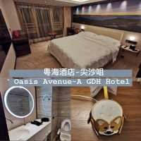 尖沙咀酒店 | 智能房間 消失了的dyson風筒