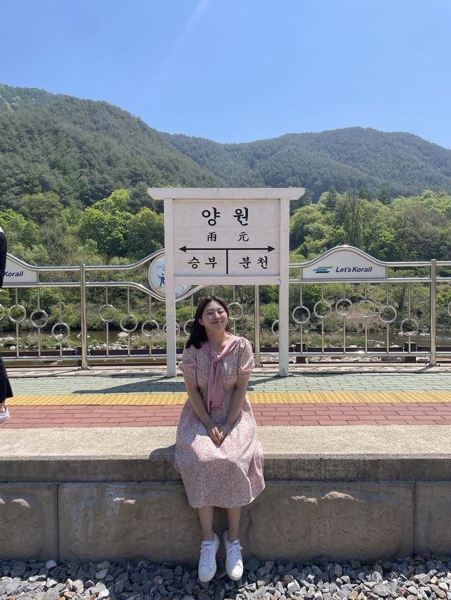 영화 ‘기적’의 명소 양원역 ✨