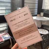 이태원 비건 케이크 맛집, 키에리💚