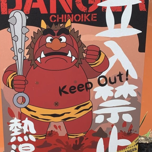日本🇯🇵地獄谷超有名名勝😝