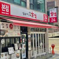 [신사동 가로수길 맛집 추천] 한식이 땡긴다면? 바로 여기!