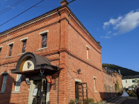 Ozu Old Town