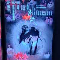 國寶級👍👍👍粵劇戲曲表演🎭