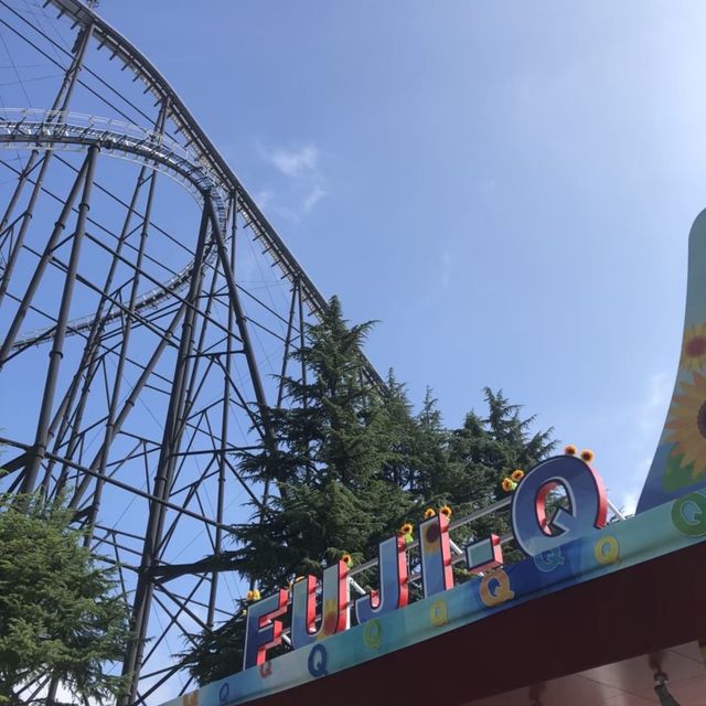 【山梨県】東を代表する絶叫系テーマパークへ！