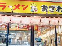 OZAWA RAMEN บางใหญ่
