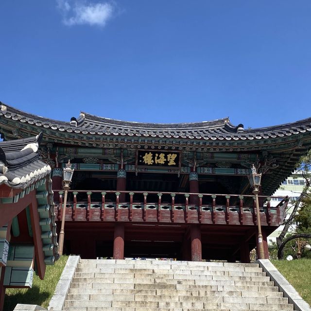 이순신광장 공원과 진남관