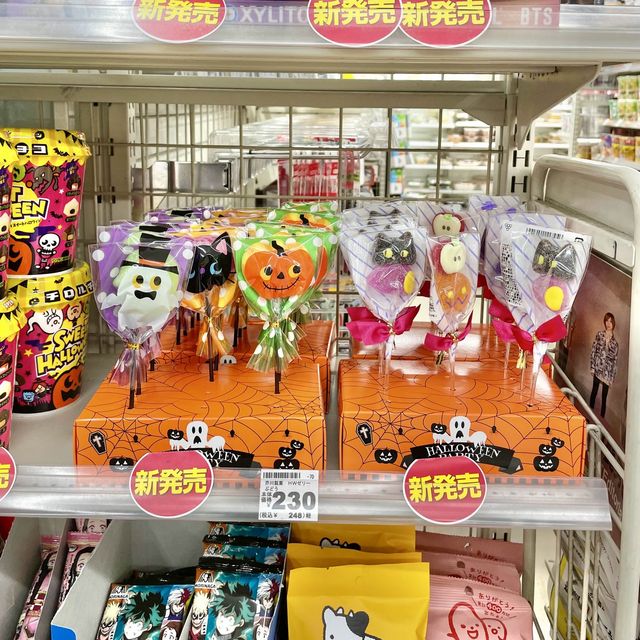 ハロウィンのお菓子を調達！