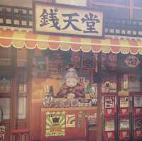 銭天堂　ザ・リアル