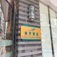 灣仔｜staycation性價比之選 — 新裝修日系風格嘅南洋酒店🏯🎏🏩