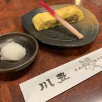 成田「新勝寺」+「表參道」