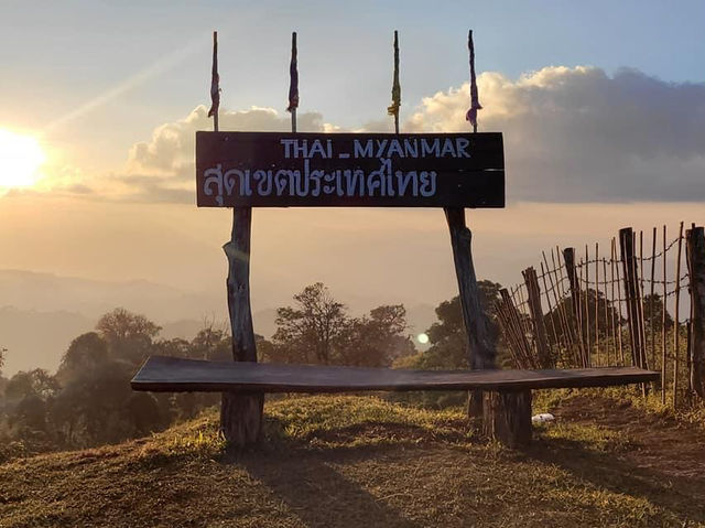 ดอยแม่สลอง สุดเขตประเทศไทย 