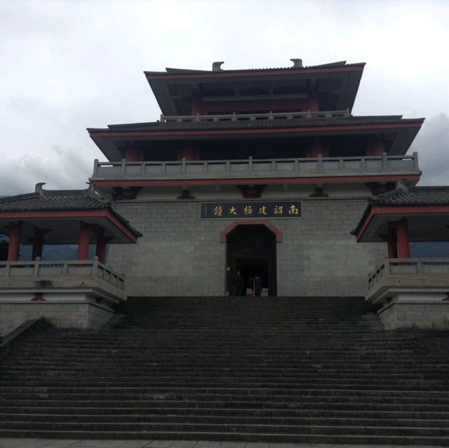 中国 雲南省 大理 "崇聖寺三塔"  雲南の山々に囲まれた神秘的な趣が心を打つ!!