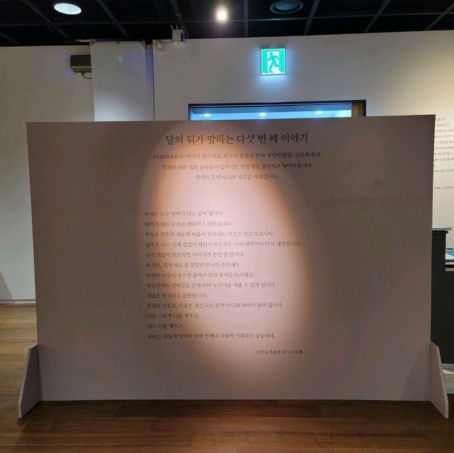 인사동에서 열리는 상설 전시회💕