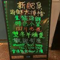 閙市尋找大排檔風味