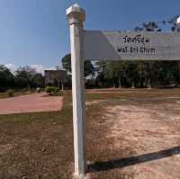 เยี่ยมชมโบราณสวัดศรีชุม อุทยานประวัติศาสตร์สุโขทัย