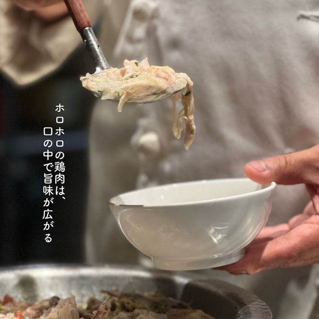【祇園】贅沢なカンジャンケジャン が味わえる韓国料理店