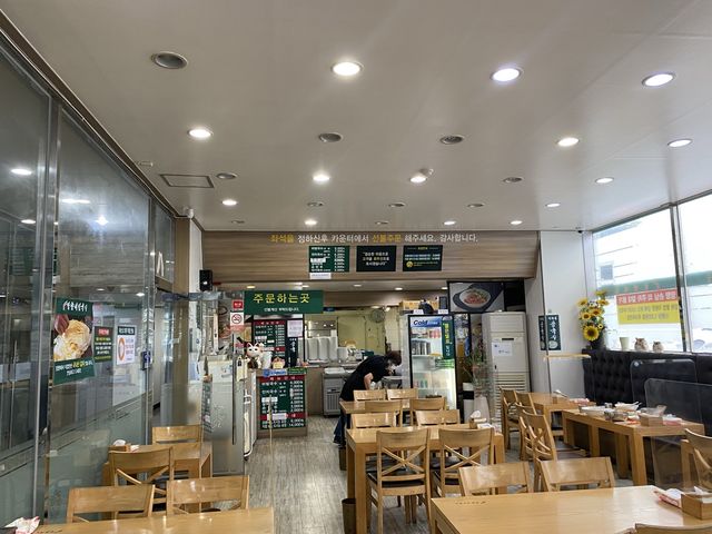 광명ㅣ또 생각나는 비빔국수 맛집, 망향비빔국수