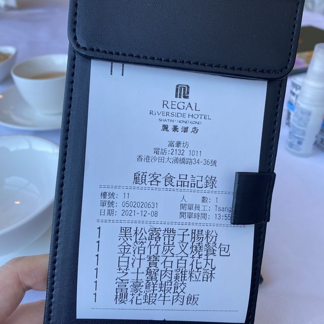 富豪坊 - 坐得舒服 點心好味