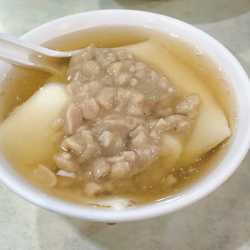 [신베이시, 단수이 디저트] 호베 두부 푸딩 ~ 전통 단수이 두부 푸딩 | 아주 부드럽고 풍미 가득한 땅콩 소와 쫄깃쫄깃한 분홍빛 푸딩 | 놀랍게도 건포도 두부 푸딩도 들어있어요!