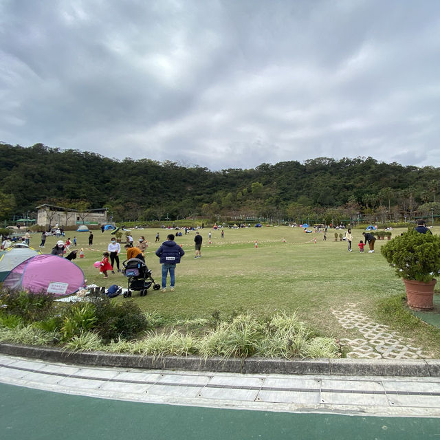 佐敦谷公園