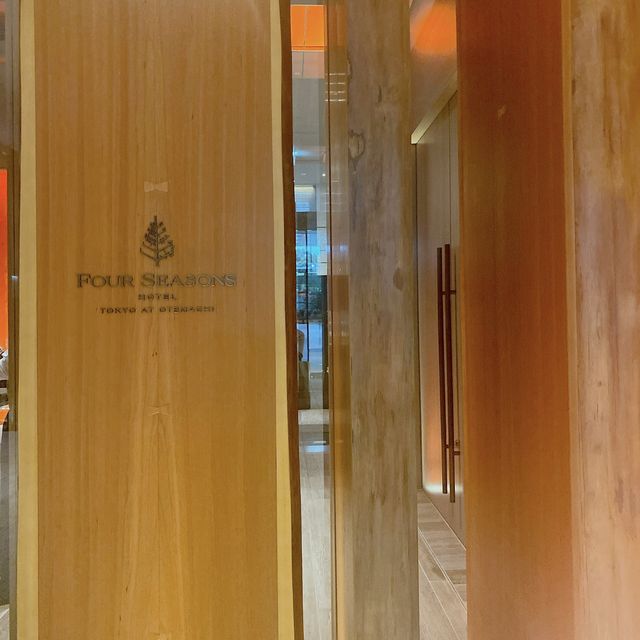 【フォーシーズンズホテル東京大手町】