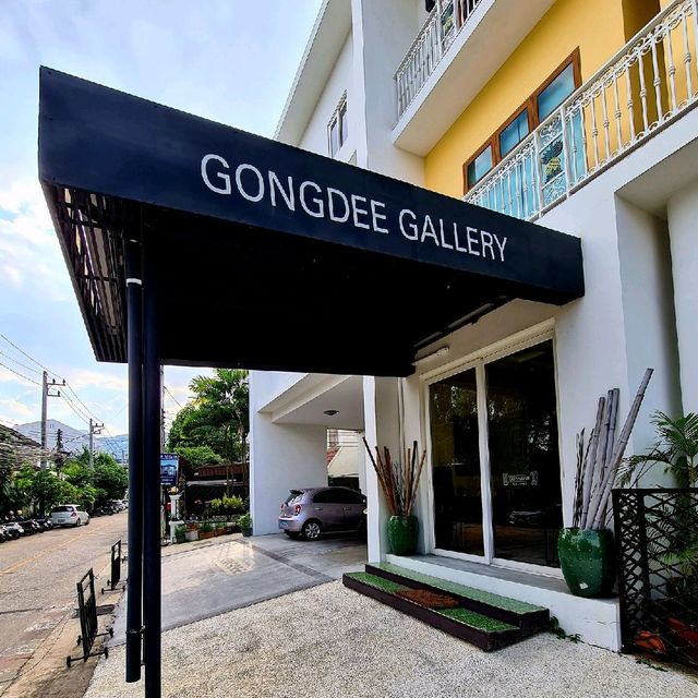 กองดี แกลเลอรี่ Gongdee Gallery กองดี แกลเลอรี่ Gongdee Gallery
