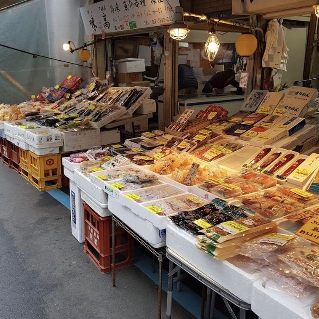 Tsukiji Outer Market