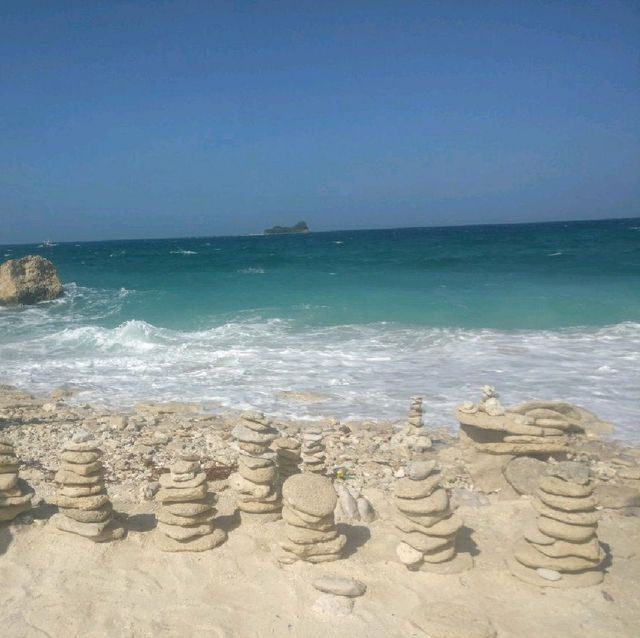 Isla de Gigantes