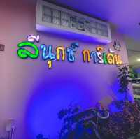โรงแรม เดอะ ลีนุกซ์ การ์เด้นท์ ยะลา