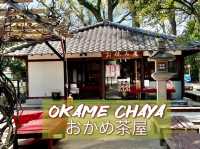 Okame Chaya At Nishinomiya 