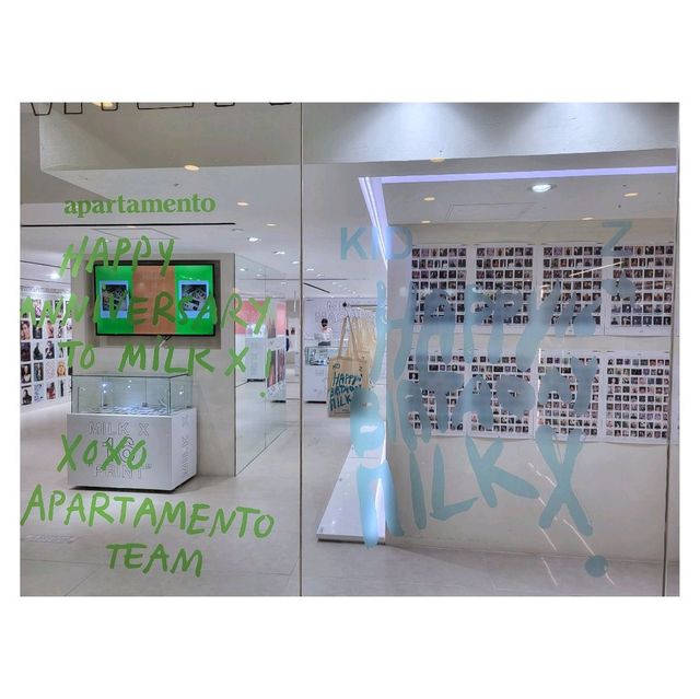 MILK X 16TH ANNIVERSARY EXHIBITION: PRINT