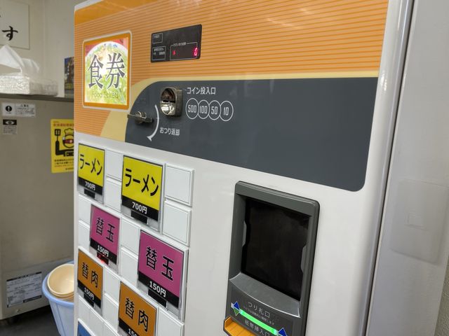福岡・中洲川端『長浜家』のラーメン