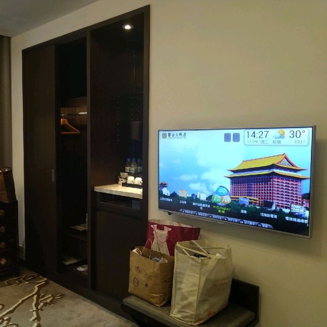 開箱圓山大飯店經典客房 開箱圓山大飯店經典客房