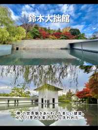【石川】行ってよかった🍁金沢のおすすめスポット7選