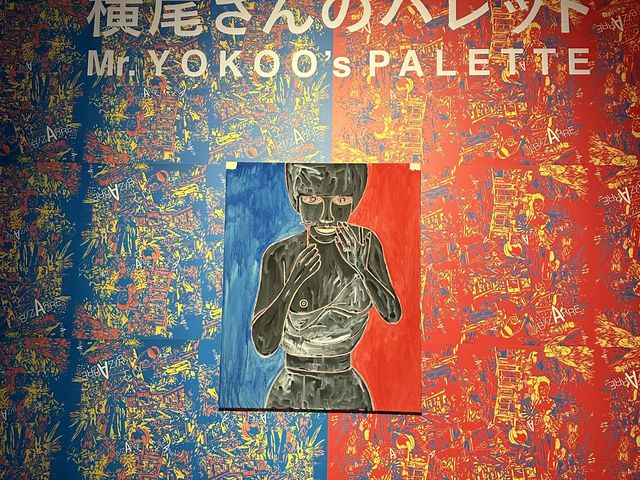 【兵庫】横尾忠則の美術館