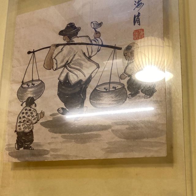 小城尋寶記