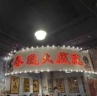 親民價懷舊風嘅人氣台式餐廳