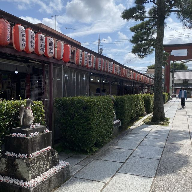 茨城県『笠間稲荷神社』