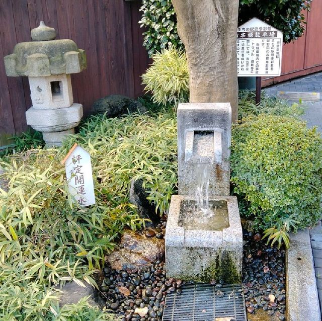 水琴窟&評定開運水！　@小山市