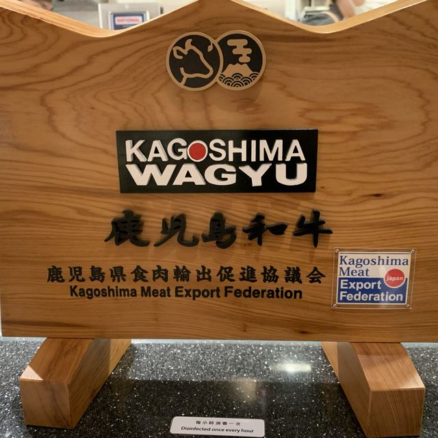必試鹿兒島的黑毛和牛｜Grill Tajimaya
